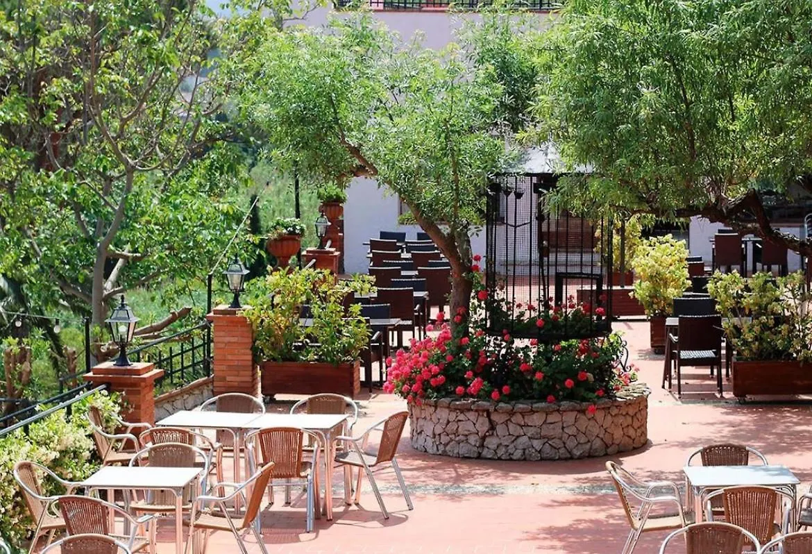 Hotel Gri-Mar Llanca